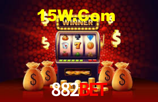 Interface do App 882bet